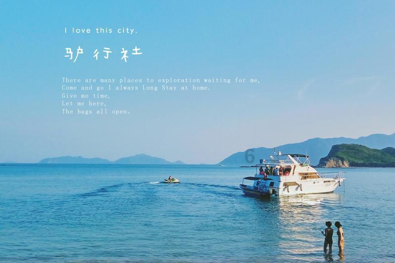 魔法骑士战争